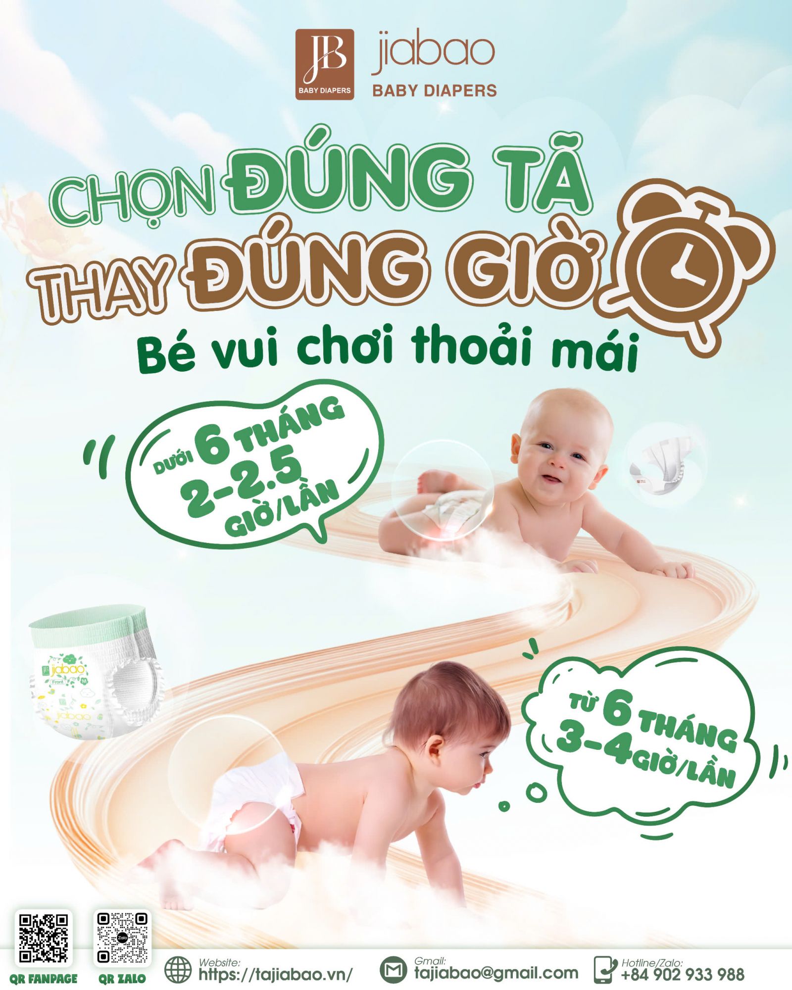 Tã Jiabao thiết kế thông minh, tiện dụng cho bé